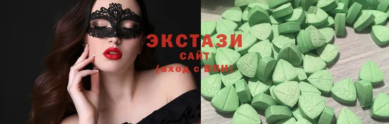 hydra ТОР  Торжок  Экстази mix  купить наркотик 